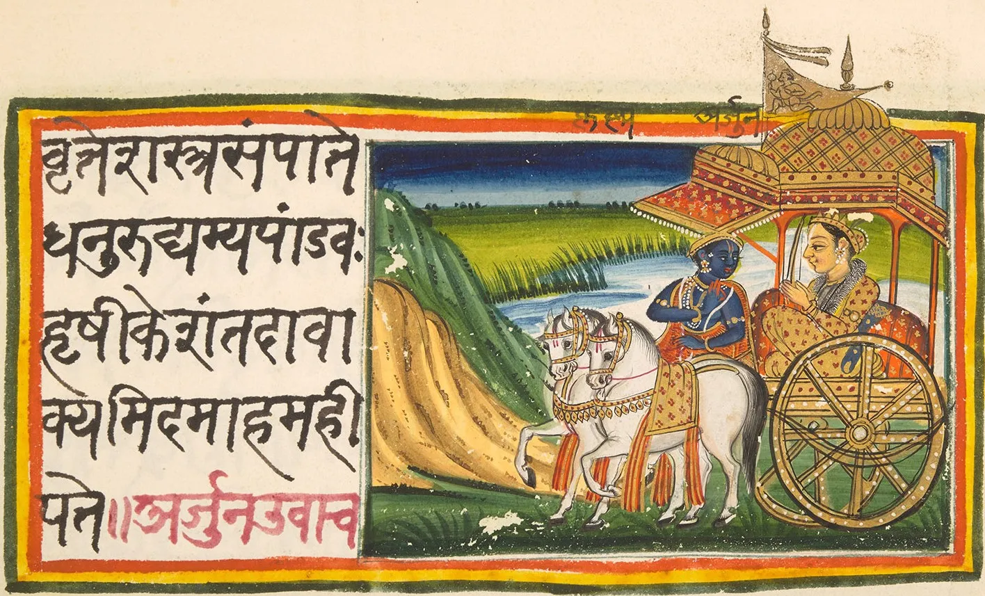 An illustrated Sanskrit Bhagavad Gita manuscript page from 1824, showing a chariot.